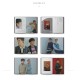 exo universe 2017 winter special album cd booklet item