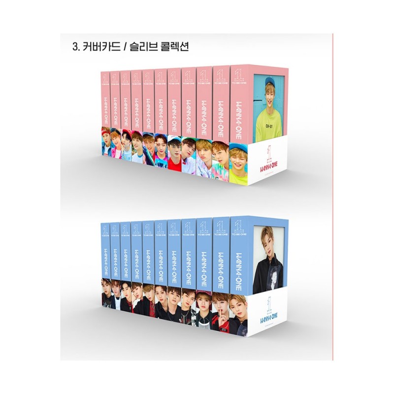 Wanna One 1x1 1 To Be One 1st Mini Album 2 Ver