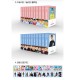 wanna one 1x1 1 to be one 1st mini album 2 ver cd sleeve card booklet etc