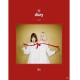 bolbbalgan4 red diary page1 1st mini album