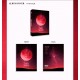 kard red moon 4th mini album