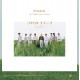 sf9 9loryus 8th mini album cd
