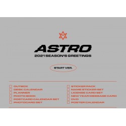 astro 2018 astro spesielle single album kihno ver kits ermet fotokort