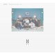 bts be essential edition cd
