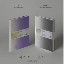exo chen last scene 3rd mini album photo book version