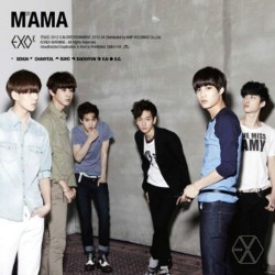 exo m mama 1. mini album cd čínština
